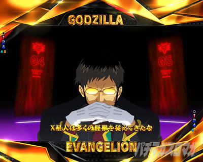 �[�[���S��]